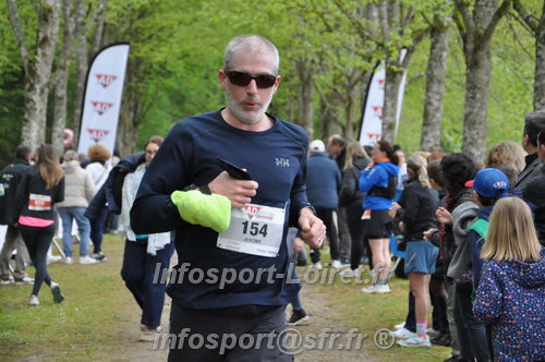 Trail _Chamerolles2026/CHM2026_6578.JPG